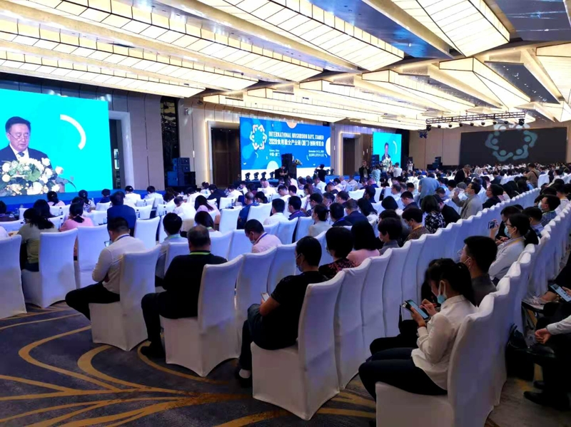 2020食用菌产业链（厦门）创新博览会于11月19日在厦门佰翔会展中心隆重开幕。_爱奇艺.jpg
