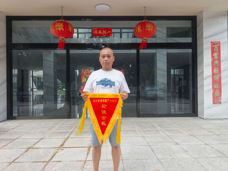 微信图片_20260818222502_25_547.jpg 微信图片_20260818222502_25_547.jpg