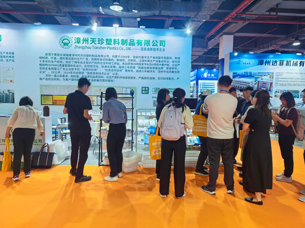 微信图片_20260925132349_255_547.jpg 微信图片_20260925132349_255_547.jpg