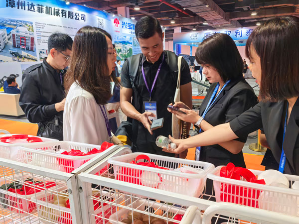 微信图片_20260925132358_260_547.jpg 微信图片_20260925132358_260_547.jpg