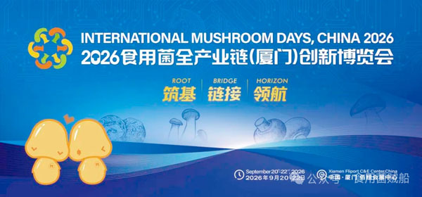 微信图片_20260925132354_258_547.jpg 微信图片_20260925132354_258_547.jpg